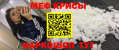 ГАЛЛЮЦИНОГЕННЫЕ ГРИБЫ Славгород