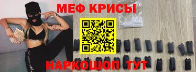 ГАЛЛЮЦИНОГЕННЫЕ ГРИБЫ Славгород