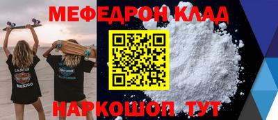 ГАЛЛЮЦИНОГЕННЫЕ ГРИБЫ Славгород