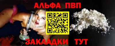 ГАЛЛЮЦИНОГЕННЫЕ ГРИБЫ Славгород