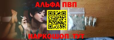 ГАЛЛЮЦИНОГЕННЫЕ ГРИБЫ Славгород
