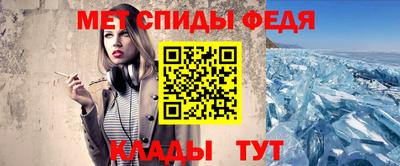 ГАЛЛЮЦИНОГЕННЫЕ ГРИБЫ Славгород